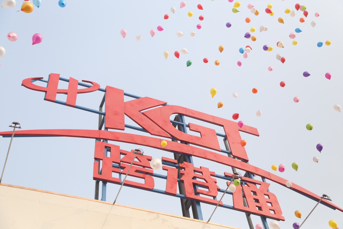 &#75;&#65;&#73;&#89;&#85;&#78;&#65288;&#20013;&#22269;&#22823;&#38470;&#65289;&#20307;&#32946;&#31185;&#25216;&#26377;&#38480;&#20844;&#21496;&#23448;&#32593;