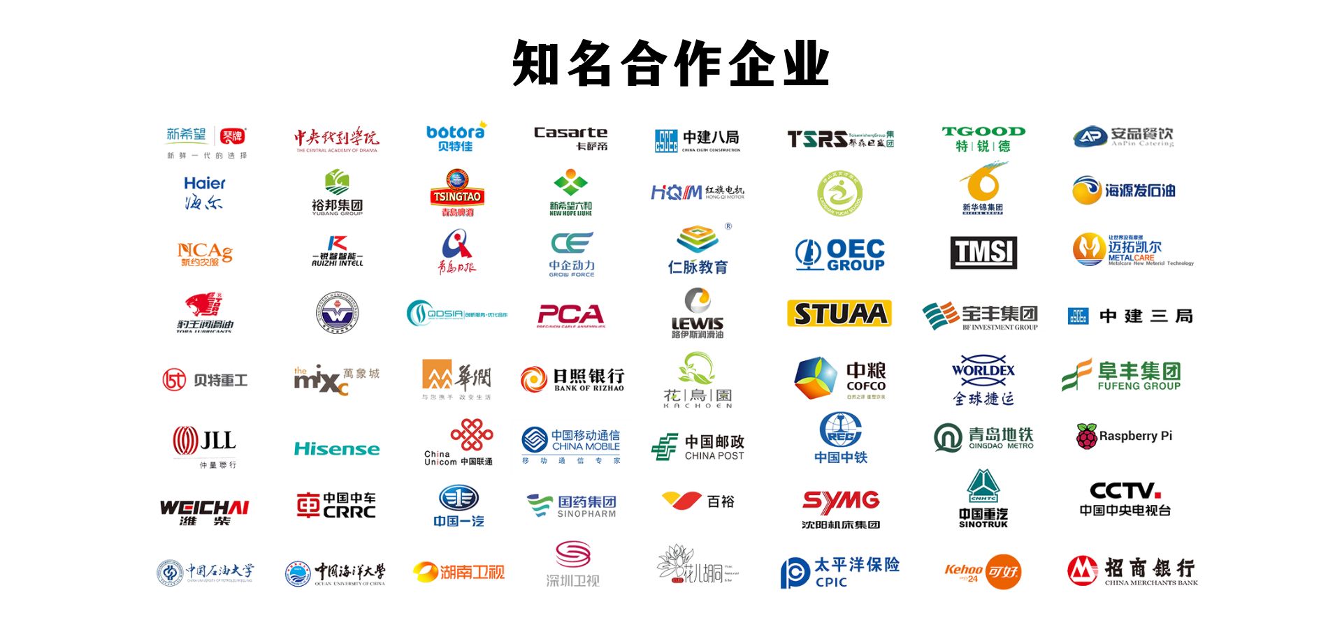 &#75;&#65;&#73;&#89;&#85;&#78;&#65288;&#20013;&#22269;&#22823;&#38470;&#65289;&#20307;&#32946;&#31185;&#25216;&#26377;&#38480;&#20844;&#21496;&#23448;&#32593;